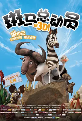 正在播放91大神调教偷偷